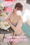 最速!