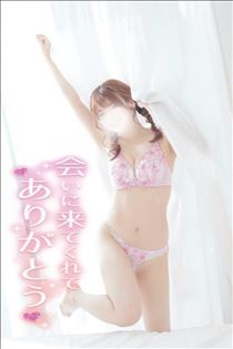 ゆうこ・感謝の気持ち??