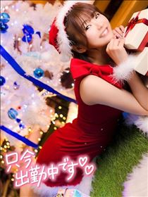 ゆうこ・次回ご案内