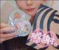 今日はやる気満々です!