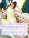 GWの予定