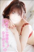 ふたりでつくる時間