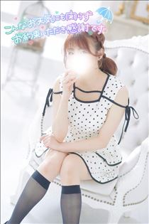 ゆうこ・気づいてくれて嬉しい?