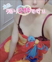 ゆうこ・残り2枠