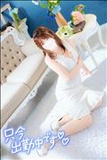 次回ご案内