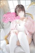 ヨヤクノススメ
