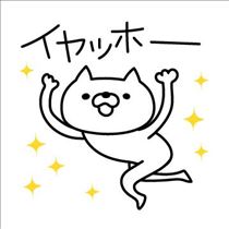 【本日イベントデー?】