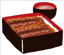 ゆうこ・どこに売ってるんだ