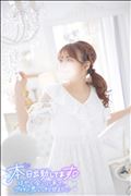 残り1枠