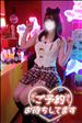 [お題]答えてみる