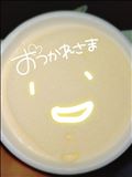 小さな嬉しい