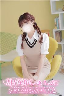 ゆうこ・はぴぬる不足?