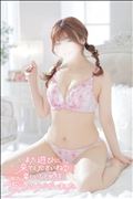はぴぬる終了