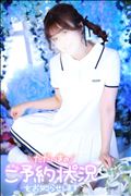 次回ご案内