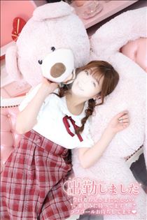 ゆうこ・次回ご案内