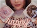 次の約束は嬉しい?