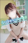 残り僅か??