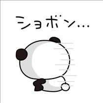 ゆうこ・まるまるっと