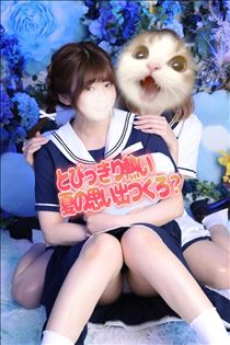 ゆうこ・今週で最後