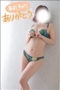 だらっと休日