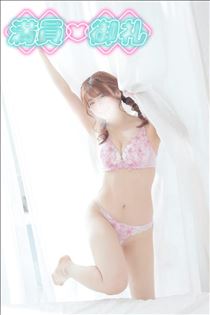 ゆうこ・はぴぬる終了