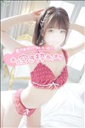 足りてないと思います!