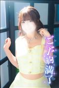 太いのが◯◯説