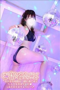 はぴぬる終了