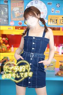 ゆうこ・野菜じゃなかった…