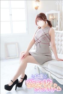 ゆうこ・怖い話