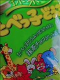 [お題]答えてみる