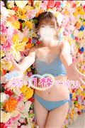 残り1枠