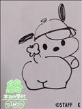 受付終了です!