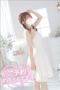 ゆうこ・ブラックホールのヒミツ