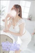 まだ早いよね…？