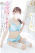 はぴぬる終了