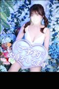 元気をチャージ??