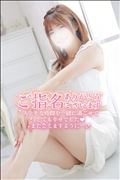 はっぴー?からの災難?