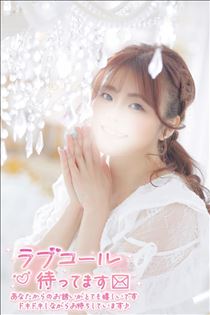 ゆうこ・あなたはどっち？