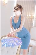 残り1枠