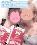 ぎゅむっとはぴぬるたいむ?
