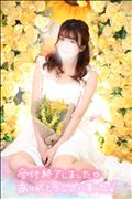 はぴぬる終了