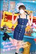 みんなのおかげでココロは快晴??