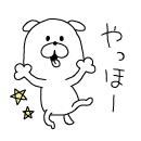 【本日イベントデー?】