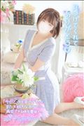 どの界隈ですか？