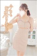 なんてこったぁ…