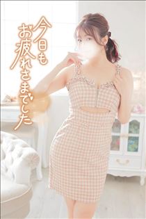 ゆうこ・なんてこったぁ…
