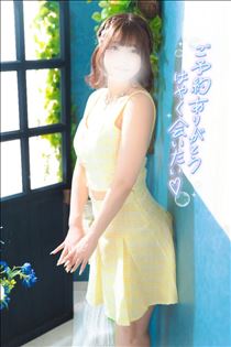 ゆうこ・間違えてたんだ㌔…
