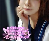 ゆうこ・はじまりの日