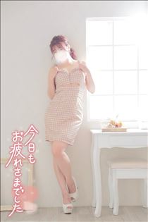 ゆうこ・お疲れまた明日